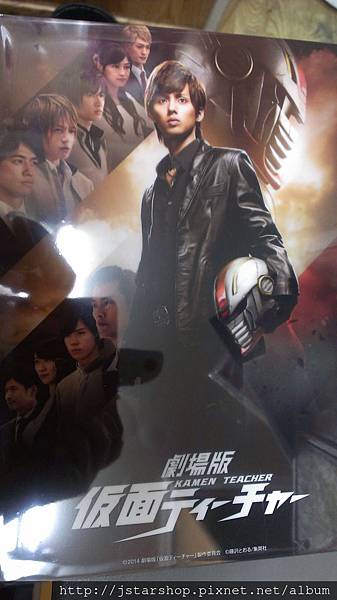 藤谷現貨4 藤谷現貨4