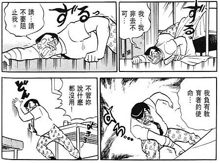 未命名-1.JPG 未命名-1.JPG