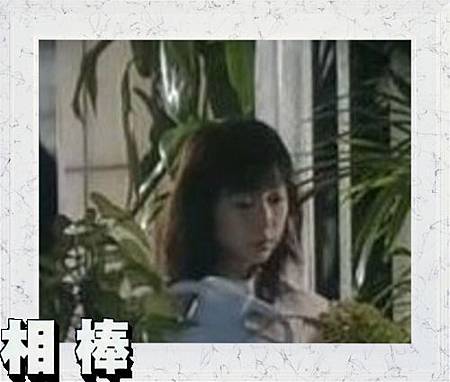 久美子.JPG 久美子.JPG