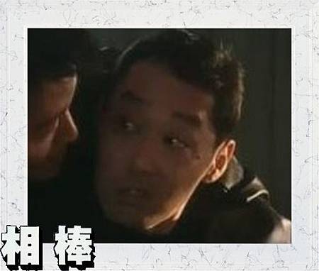 扯皮條.JPG 扯皮條.JPG