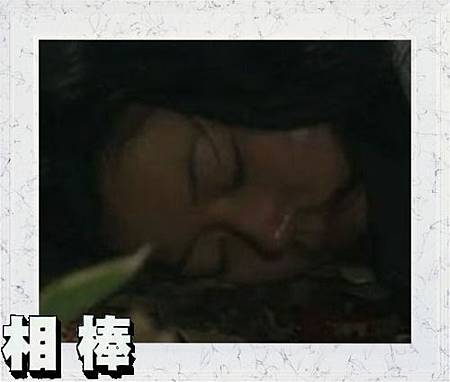 特命系發現的死者.JPG 特命系發現的死者.JPG