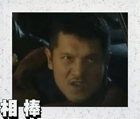 菅原謙次.JPG 菅原謙次.JPG