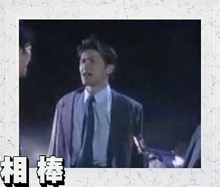 警員.JPG 警員.JPG