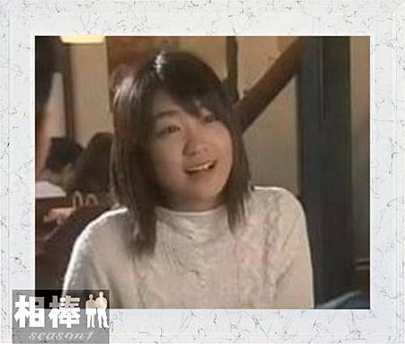 川端蘭子.JPG 川端蘭子.JPG