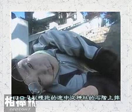 死者田口.JPG 死者田口.JPG