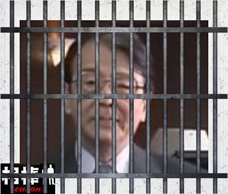 犯人神林.jpg 犯人神林.jpg