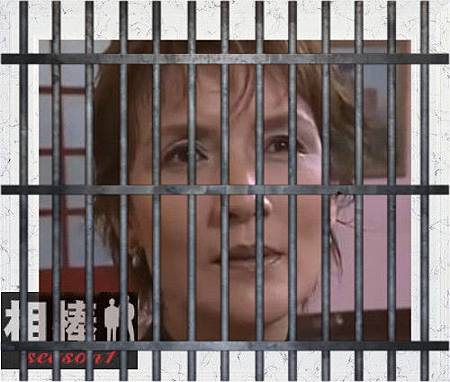 犯人菊本.jpg 犯人菊本.jpg