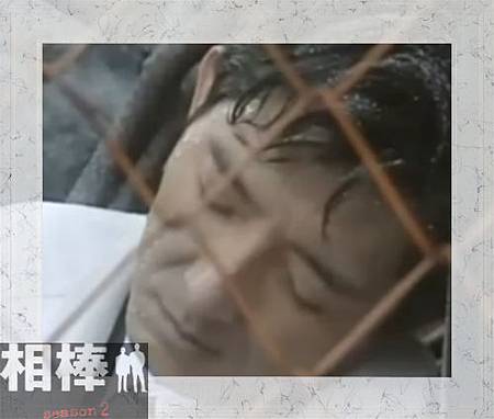 死者池永.jpg 死者池永.jpg