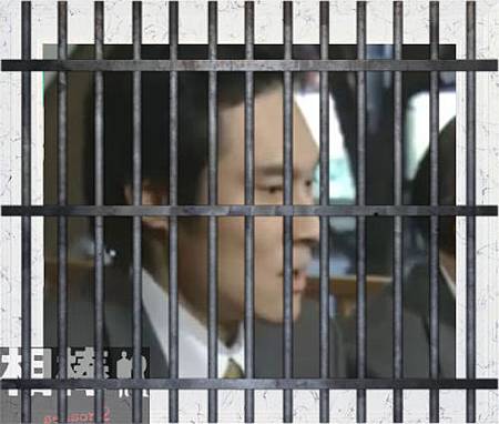 犯人北川.jpg 犯人北川.jpg