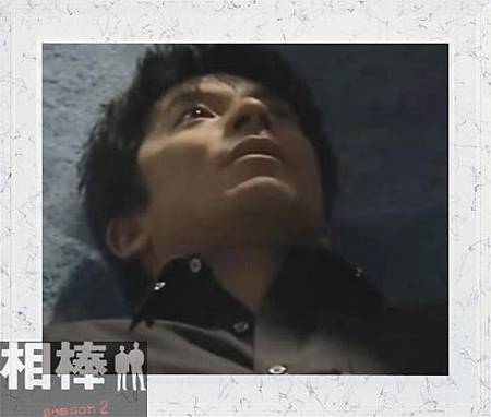 死者加茂內.JPG 死者加茂內.JPG