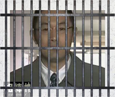 犯人萩原.jpg 犯人萩原.jpg