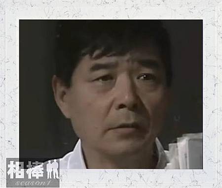 石嶺小五郎.JPG