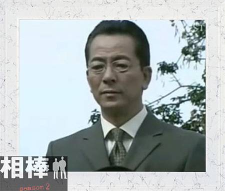 右京.JPG 右京.JPG