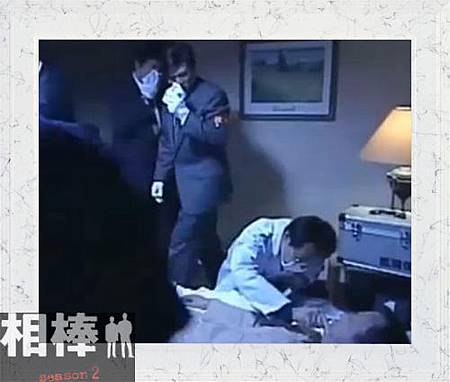 死者佐川.JPG 死者佐川.JPG