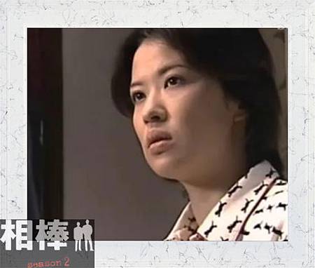 美和子.JPG 美和子.JPG