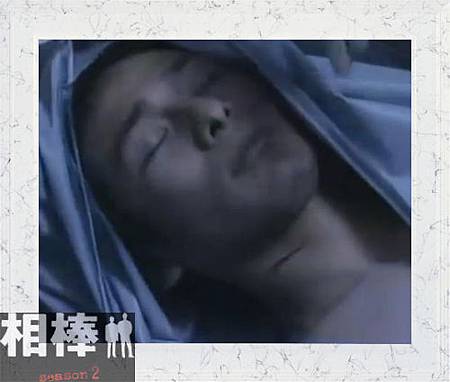 死者湊.JPG 死者湊.JPG