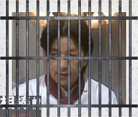 犯人庚.JPG 犯人庚.jpg