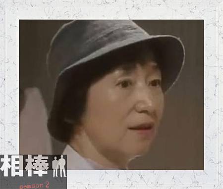 七森日出子.JPG 七森日出子.JPG