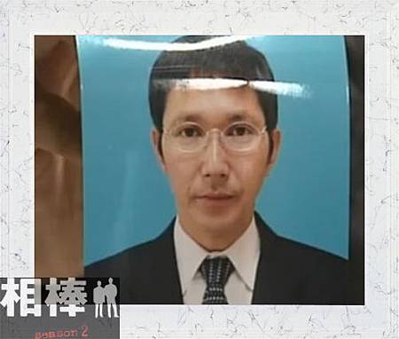 久保田.JPG 久保田.jpg