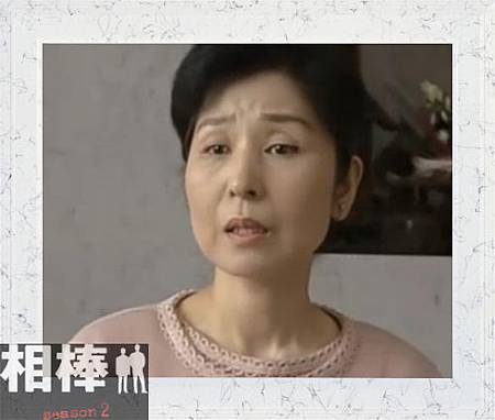 神田夫人.JPG 神田夫人.jpg