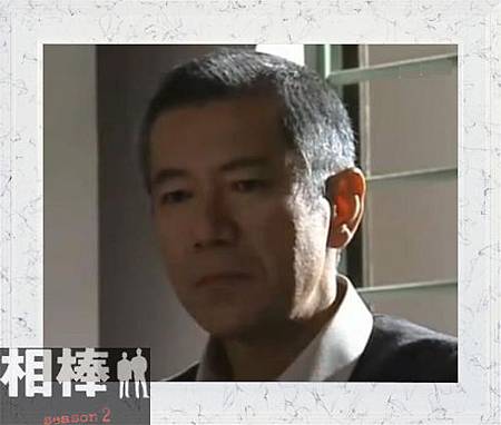 神田喜一.JPG 神田喜一.jpg
