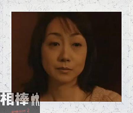 辻真理子.JPG 辻真理子.jpg