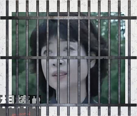 犯人松金.jpg 犯人松金.jpg