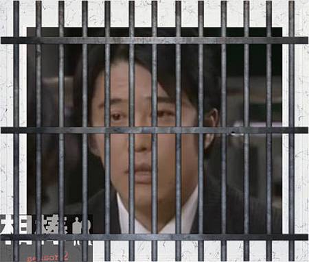 犯人小林.jpg 犯人小林.jpg