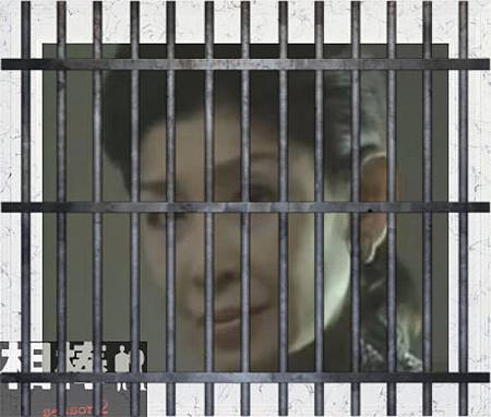 犯人蜷川.jpg 犯人蜷川.jpg