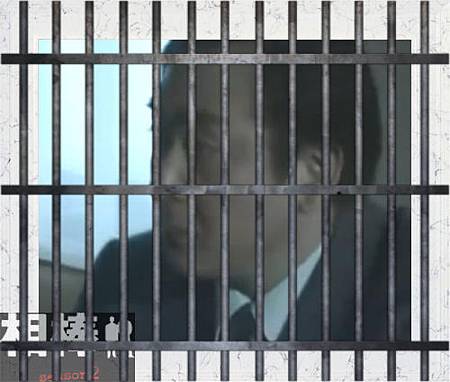 犯人吉池.jpg 犯人吉池.jpg