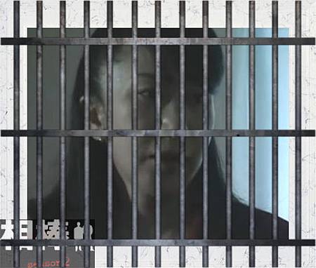 犯人三峰.JPG 犯人三峰.jpg