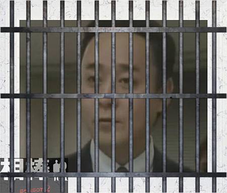 犯人桐本.JPG 犯人桐本.jpg