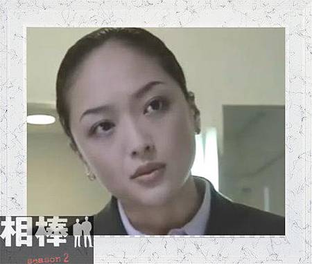 村瀨真奈美.JPG 村瀨真奈美.JPG