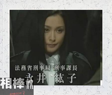 永井紘子.JPG 永井紘子.jpg