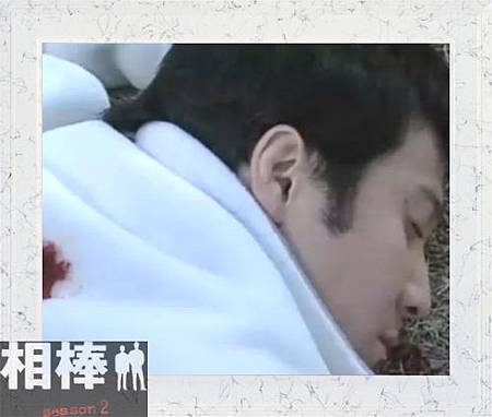 死者佐佐木.JPG 死者佐佐木.JPG