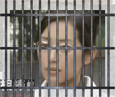 犯人山中.jpg 犯人山中.jpg