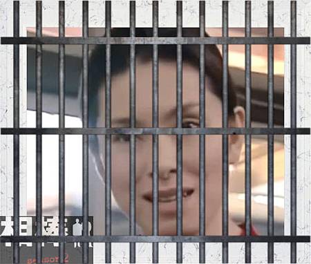 犯人喜.jpg 犯人喜.jpg