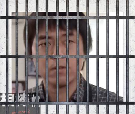 犯人則彥.jpg 犯人則彥.jpg