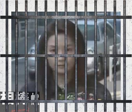 犯人留美.jpg 犯人留美.jpg