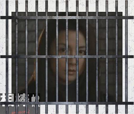 犯人留奈.jpg 犯人留奈.jpg