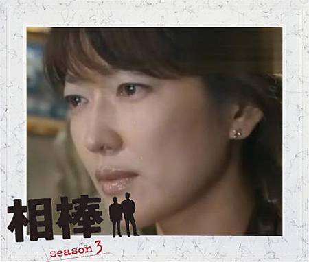 小峰夕月.JPG 小峰夕月.JPG