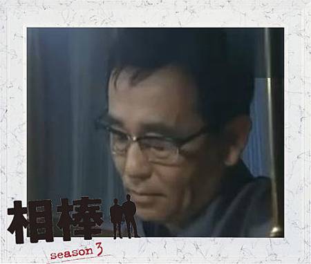 古谷彥六.JPG 古谷彥六.JPG