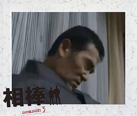 死者古谷.JPG 死者古谷.JPG