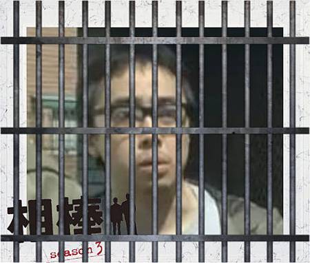 犯人尾田.JPG 犯人尾田.jpg