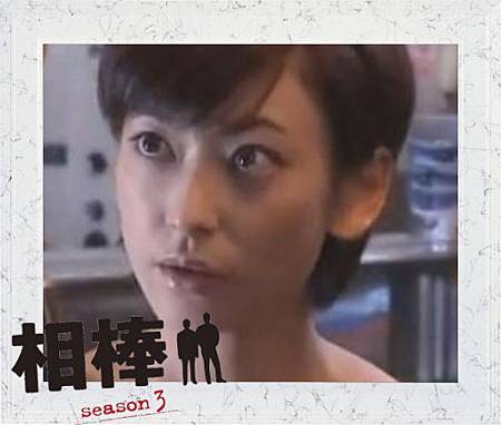 池田宏美.JPG 池田宏美.JPG