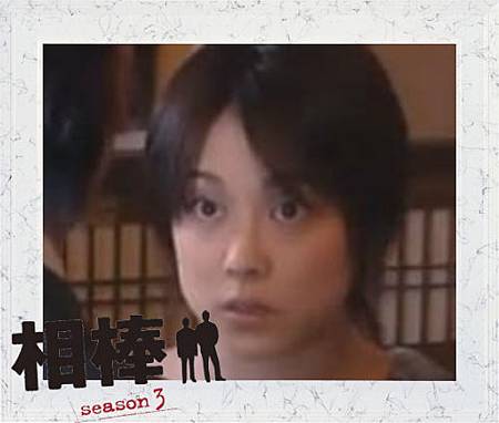 松浦由里.JPG 松浦由里.JPG