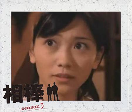 春子.JPG 春子.JPG