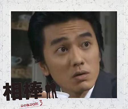 陣川.JPG 陣川.JPG