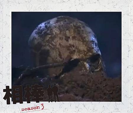 死者前田.JPG 死者前田.jpg