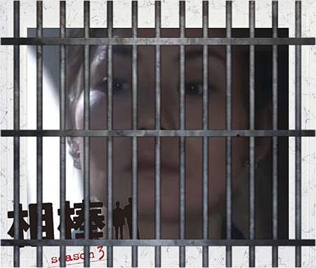 犯人前田.JPG 犯人前田.jpg